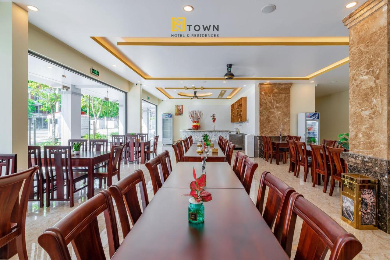 Mtown Hotel & Residences Phu Quoc - Long Beach Centre Exterior photo
